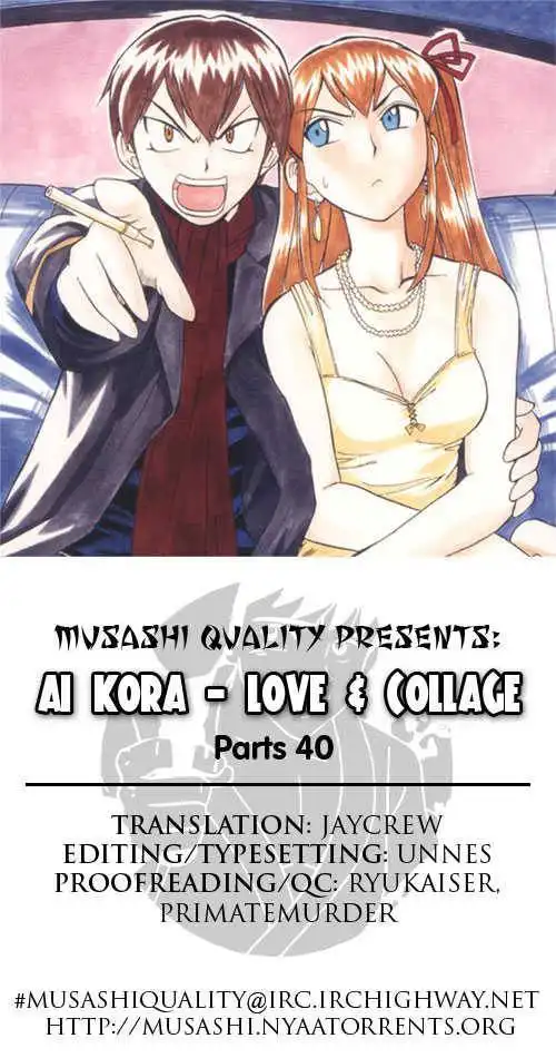 Love Collage Chapter 40 1